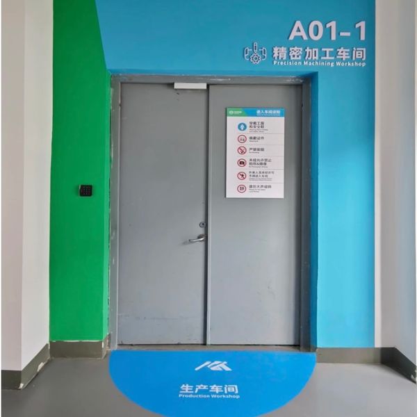 Shanghai Yushi Technology Development Co., Ltd. 제조업체 생산 라인