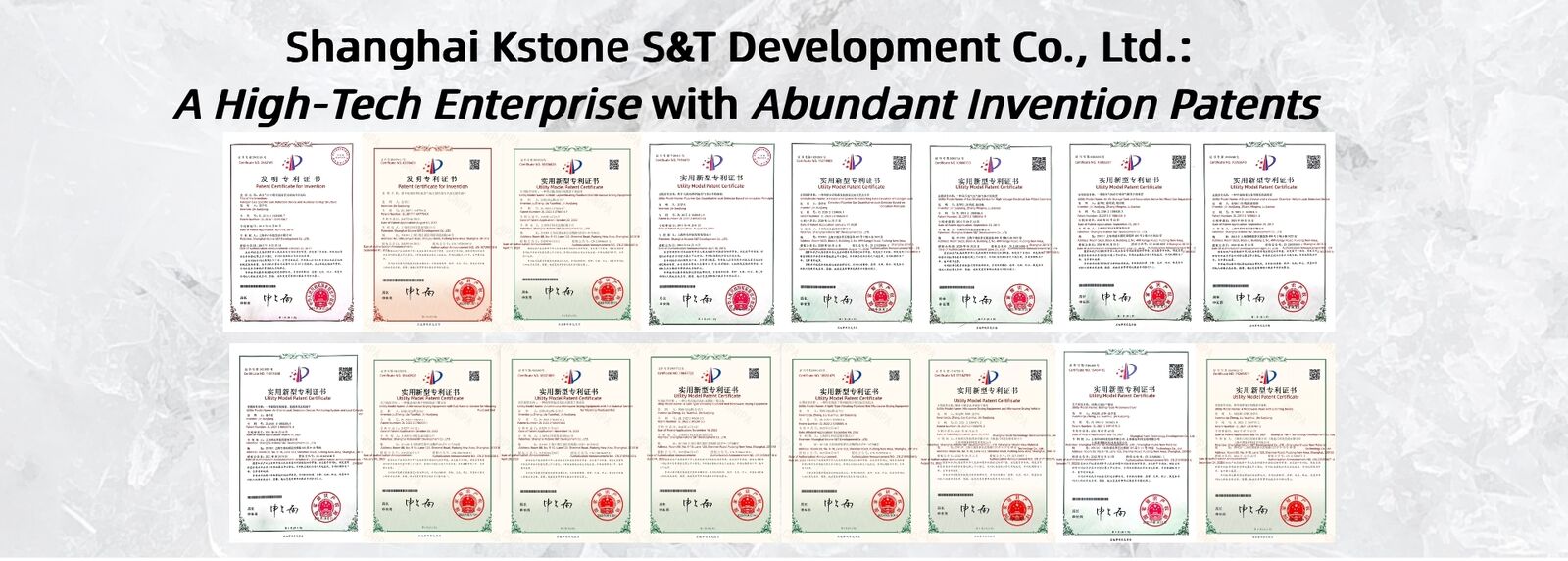 가스누출검지기