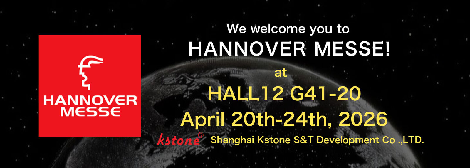 sf6 회수 시스템