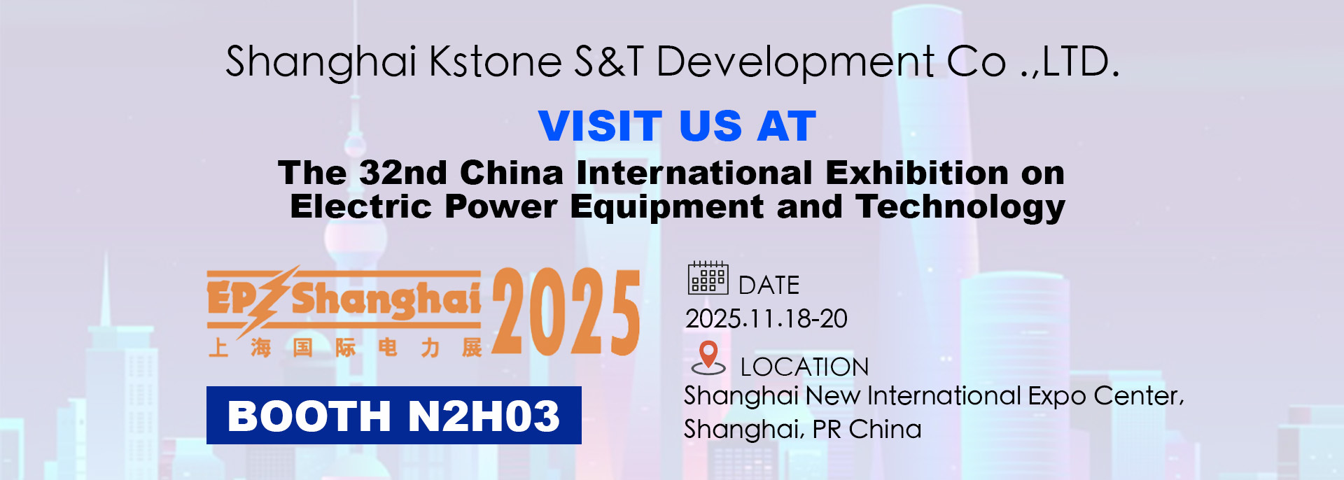 품질 sf6 회수 시스템 공장