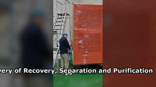 회수, 분리, 정제 장비를 고객에게 배송