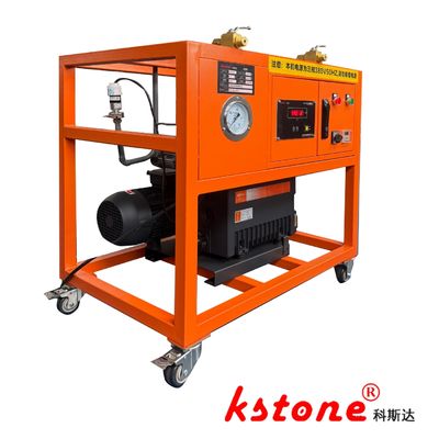 [KSCZ-100] Hand-Pushed Industrial Vacuum Pump ，vacuum pumping device
