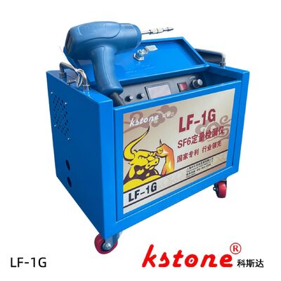 SF6 정량누설탐지기 0.01ppm | HV 배전반 및 GIS 누출 테스트 | GB/T11023-2018 준수