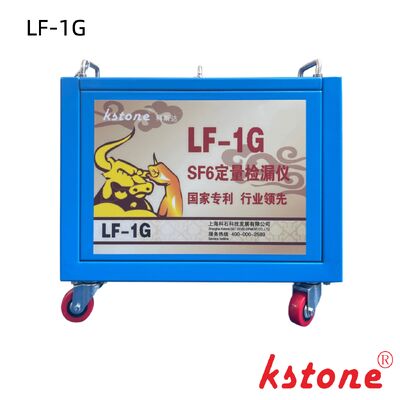 HV 개폐기 및 GIS GB/T11023-2018을 준수하는 SF6 정량적 누출 감지기 0.01ppm 고감도