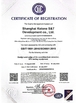 중국 Shanghai Kstone S&amp;T Development Co .,LTD. 인증